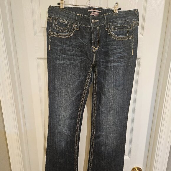 EXPRESS WOMEN'S JEANS SIZE 10L BARELY BOOTCUT - Picture 1 of 5